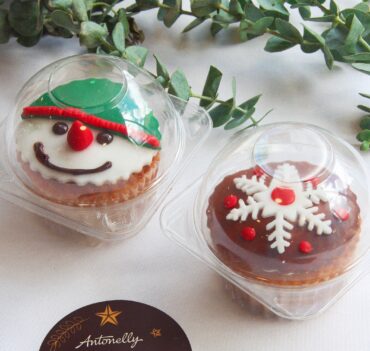 cupcakes navideños